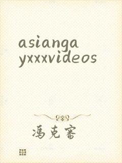 asiangayxxxvideos