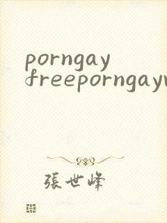 porngayfreeporngayvideosboy