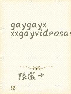 gaygayxxxgayvideosasian
