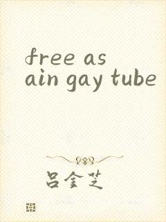 free asain gay tube