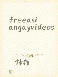 freeasiangayvideos