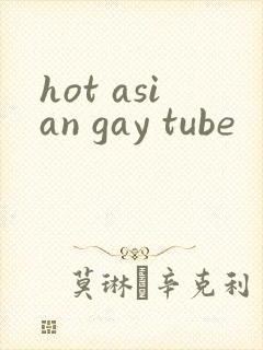 hot asian gay tube