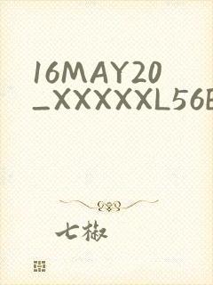 16MAY20_XXXXXL56ENDIAN