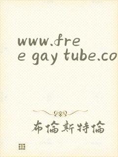 www.free gay tube.com