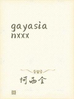 gayasianxxx