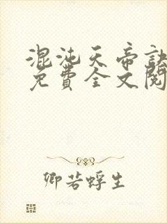 书籍封面