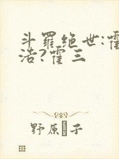 书籍封面