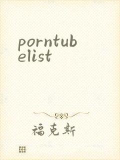 porntubelist
