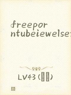 freeporntubeiewelsextube
