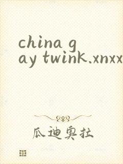 china gay twink.xnxx