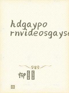 hdgaypornvideosgaysexvideos