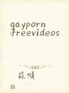 gaypornfreevideos