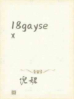 18gaysex