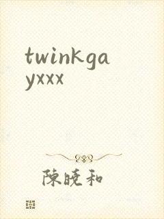 twinkgayxxx