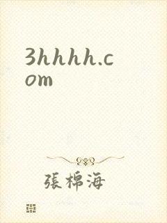 3hhhh.com