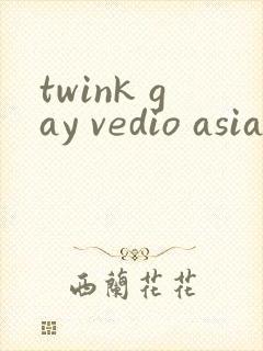 twink gay vedio asian