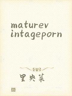 maturevintageporn封面
