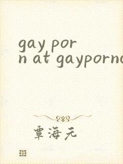 gay porn at gaypornchina.com