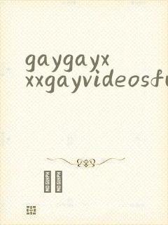 gaygayxxxgayvideosfurry