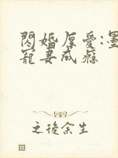 书籍封面