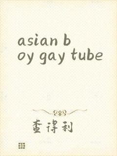 asian boy gay tube