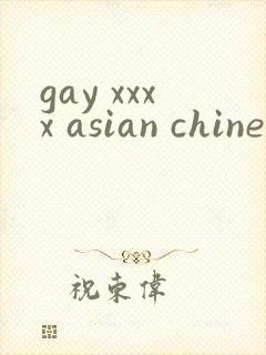 gay xxxx asian chinese horwons