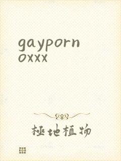 gaypornoxxx