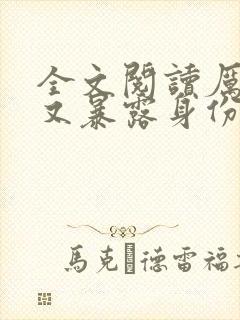 书籍封面