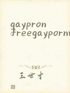 gaypronfreegaypornvideoboyfriend