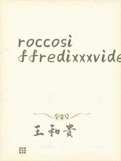 roccosiffredixxxvideos