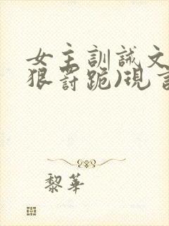 书籍封面