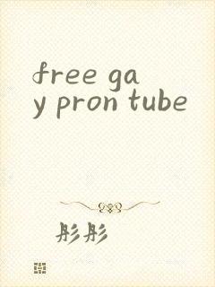 free gay pron tube封面