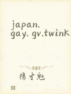japan. gay. gv.twink.. porn.sex.videose