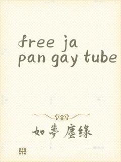 free japan gay tube