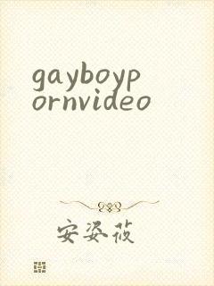gayboypornvideo