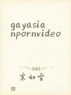 gayasianpornvideo