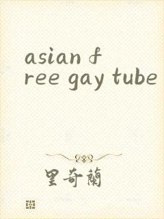 asian free gay tube