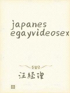 japanesegayvideosex