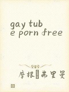 gay tube porn free
