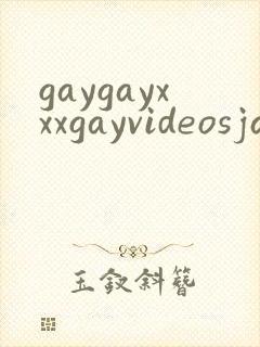 gaygayxxxgayvideosjakipz