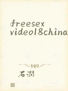 freesexvideo18china