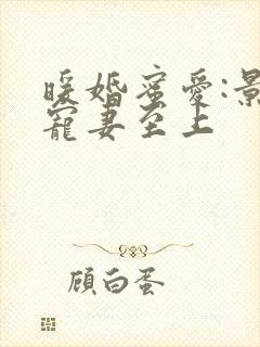 书籍封面