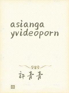 asiangayvideoporn