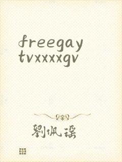 freegaytvxxxxgv