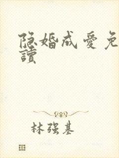 书籍封面