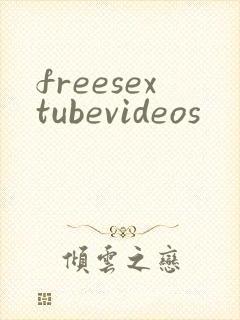 freesextubevideos
