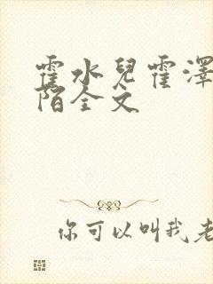 书籍封面
