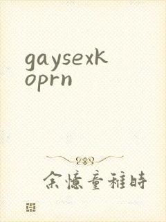 gaysexkoprn