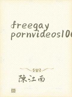 freegaypornvideos1069tube