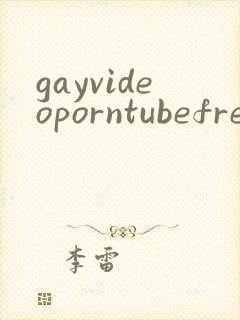 gayvideoporntubefree
